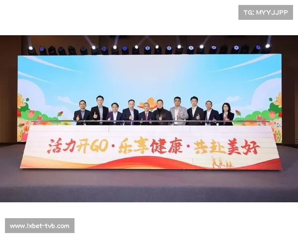 体育数据平台探索与健康保险联动，开发运动激励型保险产品。